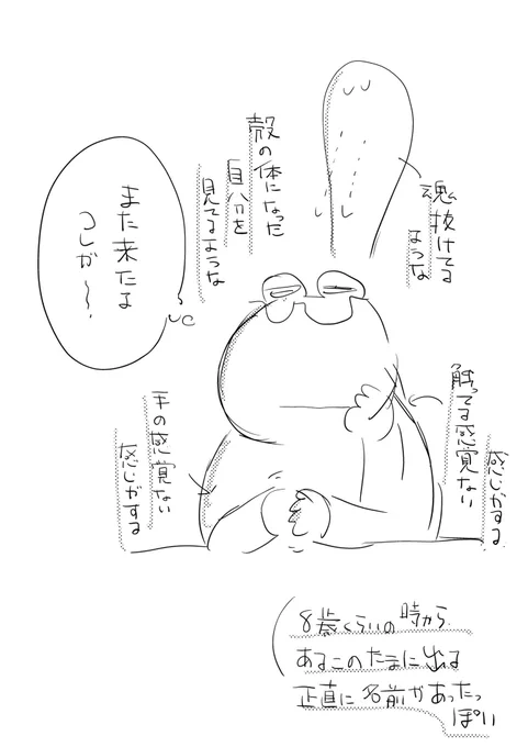 https://t.co/GHJsxBZjRc いきなり現実味がなくなるあれに名前があったのか(離人症)についてブログを書きました。 