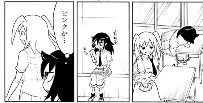 @kiTa29man 濡れ透けピンクです(乳首が) 