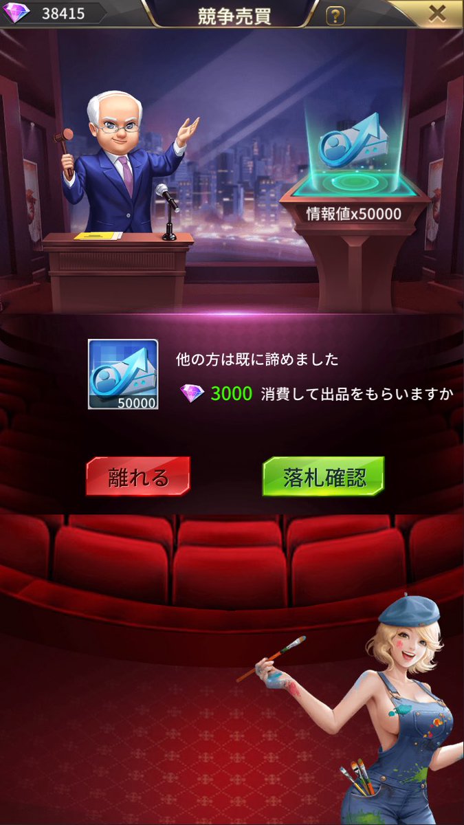 daruma0080's tweet photo. 久しぶりに安く買えた( 'ω')フウゥゥゥーーーーーーッッ!!! https://t.co/HHK8xocB0p