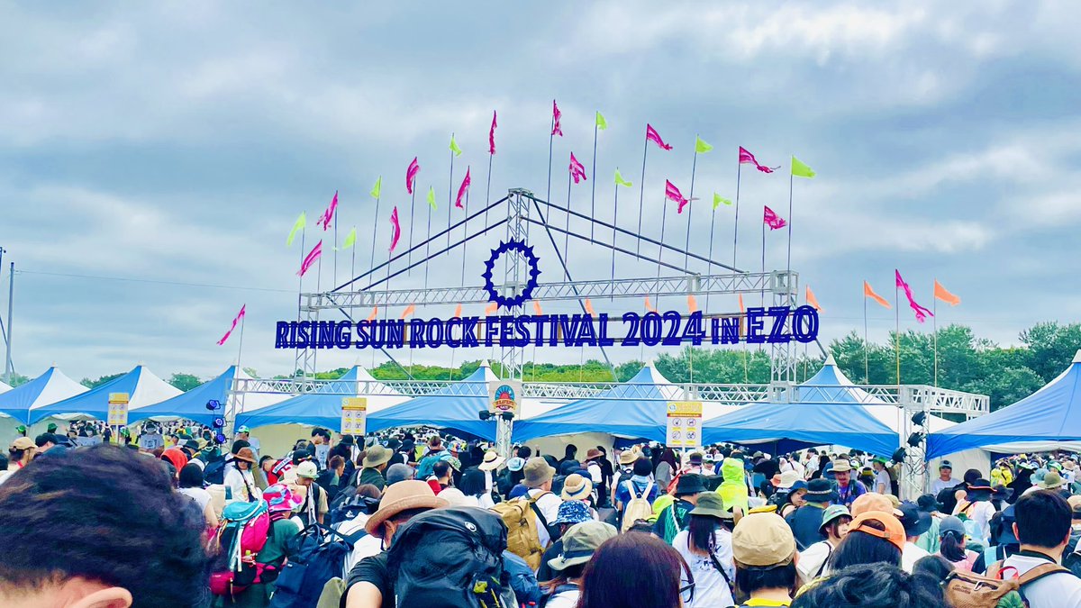fuka_ktn's tweet photo. フェス行ったらビーバーのライブ行きたい欲増した……🦫🧡誰か行こぉ
初めてちゃんと見るバンドもたくさんで楽しかったー！！！🥰
#RISINGSUNROCKFESTIVAL2024 https://t.co/xLoXtJqjkB