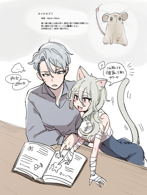 【オリジナル/ジルロゼ】 