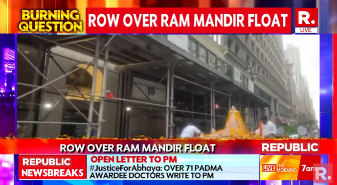 republic's tweet photo. #BurningQuestion | Ram Mandir float in NYC’s India Day parade stirs controversy

Should US Still lecture the world on religious tolerance when its own track record is dubious at best

Tune in to watch Burning Question here - https://t.co/BNtByKFwFE 

#RamMandirFloat #RamMandir #US #IndiaDayParade #RepublicTV