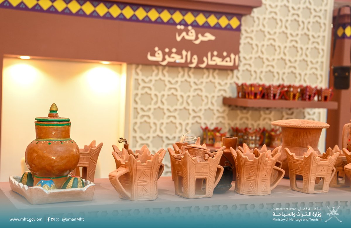 OmanMHT's tweet photo. افتتحت وزارة التراث والسياحة معرض التراث الحرفي "الأصالة والمعاصرة" في ولاية صلالة بالتزامن مع فعاليات #خريف_ظفار 2024. رعى الافتتاح سعادة الدكتور رئيس بلدية ظفار. ويشمل المعرض مشاركات من حرفيي محافظتي ظفار والوسطى، وعدد من المؤسسات الصغيرة والمتوسطة والمنشآت الفندقية التي وظفت المنتج الحرفي، والنزل التراثية والمتاحف الخاصة. يستمر المعرض حتى 22 أغسطس الجاري.

#تراث_وسياحة