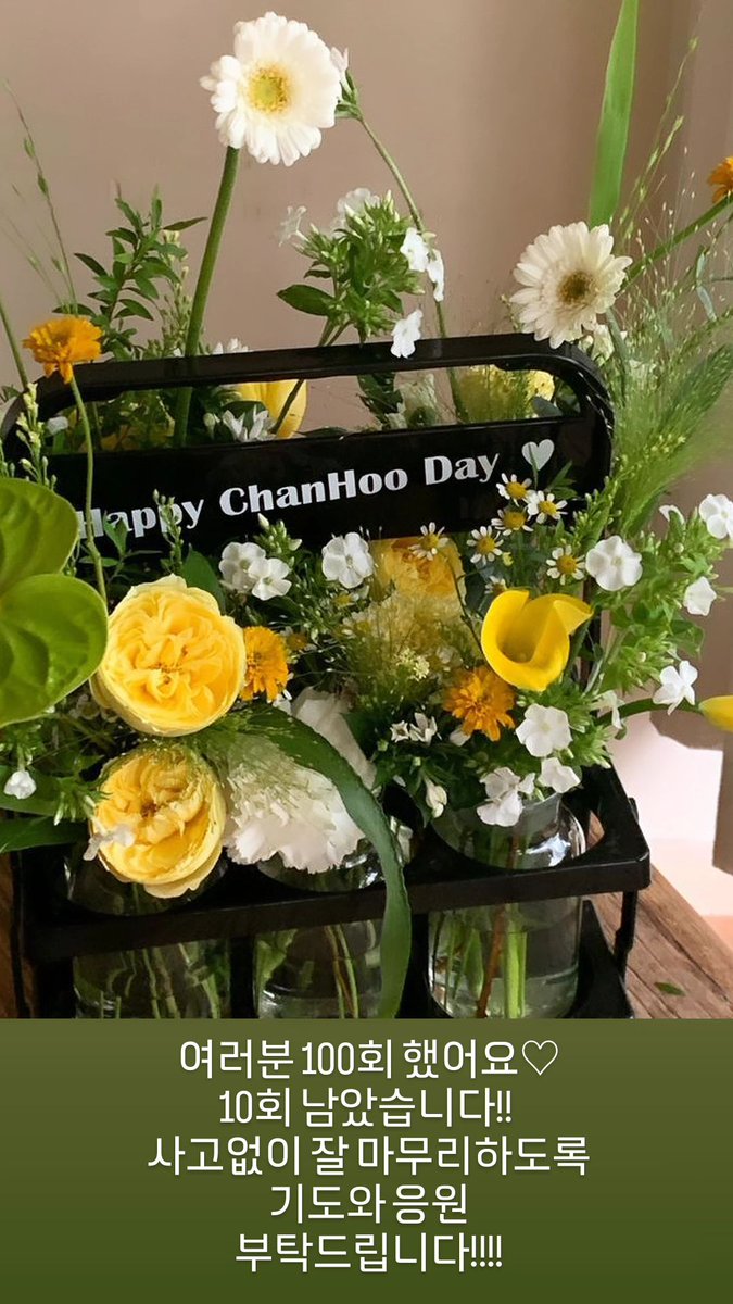 노란색 넘 잘어울림💛