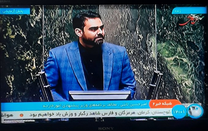 ma_jaberi's tweet photo. یه پسر ۳۶ ساله باسواد و انقلابی با ۹ دقیقه نطق چنان آبی ریخته تو لونه پروژه‌بگیرهای هر دو طرف که نگو و نپرس:)))
#ثابتی https://t.co/qRBHsBaLyD