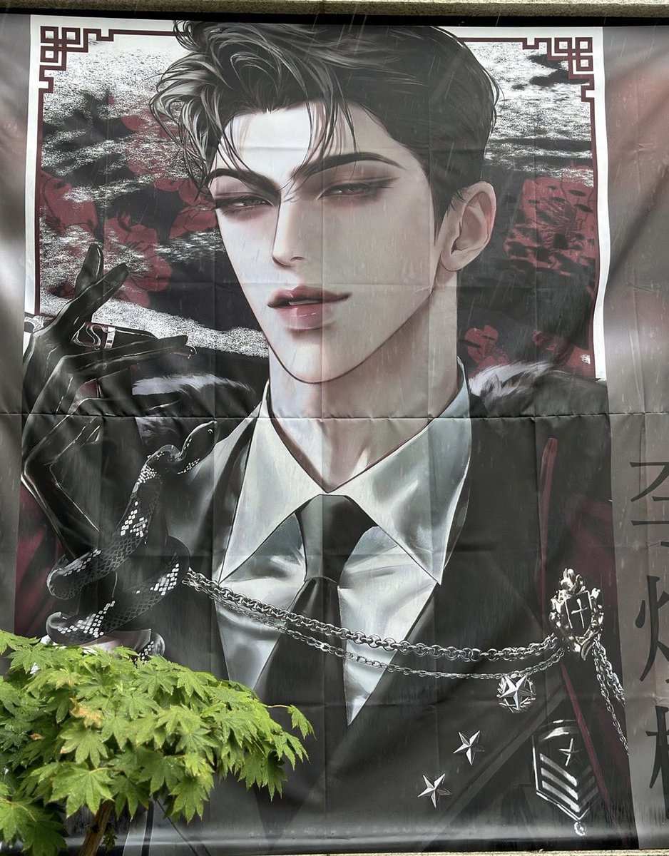 🥹🥹🥹🖤
너무 멋진 전시에요😭
사진은 블랙스완 창매카페 주최진님께서 보내주셨어요🖤