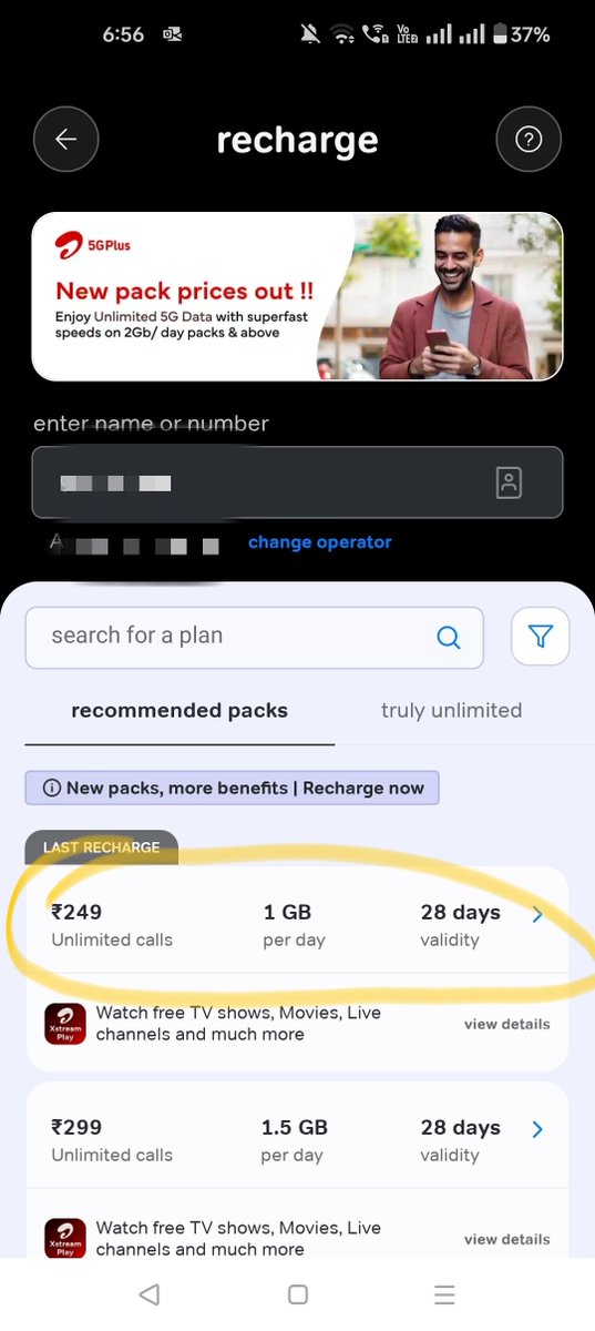 Siddharth Chhajer tweet media