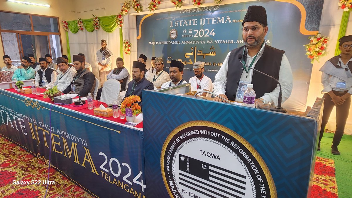 mkaindia's tweet photo. Alhamdulillah, the 1st State Ijtema of Telangana concluded successfully with 475 participants from 5 districts. Sadr Majlis Khuddamul Ahmadiyya Bharat presided over the event, guiding both Khuddam and Atfal with valuable instructions. #TelanganaIjtema #KhuddamulAhmadiyya https://t.co/dUQ1e3icM4