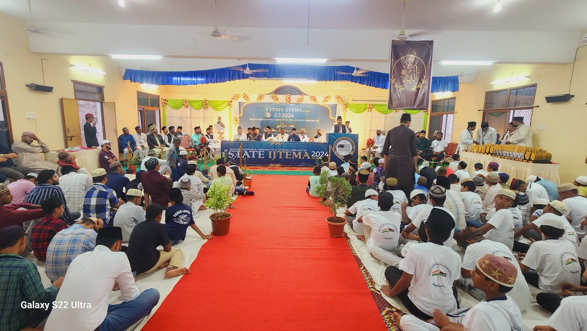 mkaindia's tweet photo. Alhamdulillah, the 1st State Ijtema of Telangana concluded successfully with 475 participants from 5 districts. Sadr Majlis Khuddamul Ahmadiyya Bharat presided over the event, guiding both Khuddam and Atfal with valuable instructions. #TelanganaIjtema #KhuddamulAhmadiyya https://t.co/dUQ1e3icM4