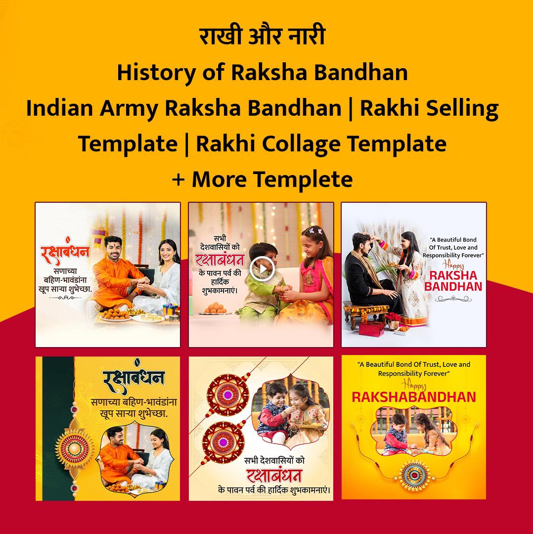 DigitalPostApp's tweet image. This Rakashabndhan, Create Business Marketing Image And Video Poster With Us 🏵️❤👫

=&amp;gt; Raksha Bandhan Offer Template 
=&amp;gt; Photo Wishes 
=&amp;gt;Rakhi Collage Template
=&amp;gt; Rakhi Selling Template
=&amp;gt; राखी और नारी
=&amp;gt; History of Raksha Bandhan Indian Army 
=&amp;gt; AI Creatives