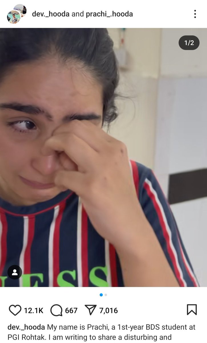 मेरी 1-2 पहले की पोस्ट याद है? अकेली लड़की खुली तिजोरी की तरह देखी जाती है, अगर वो सुन्दर है घर से दूर उसके पीछे 36 लड़के विभिन्न तरीके से ट्राई मारते है।
एक पढ़ा लिखा डॉक्टर मनिंदर कौशिक अपनी स्टूडेंट प्राची हूडा पर 7 महिने से Relationship में आने का दबाव बना रहा था.......