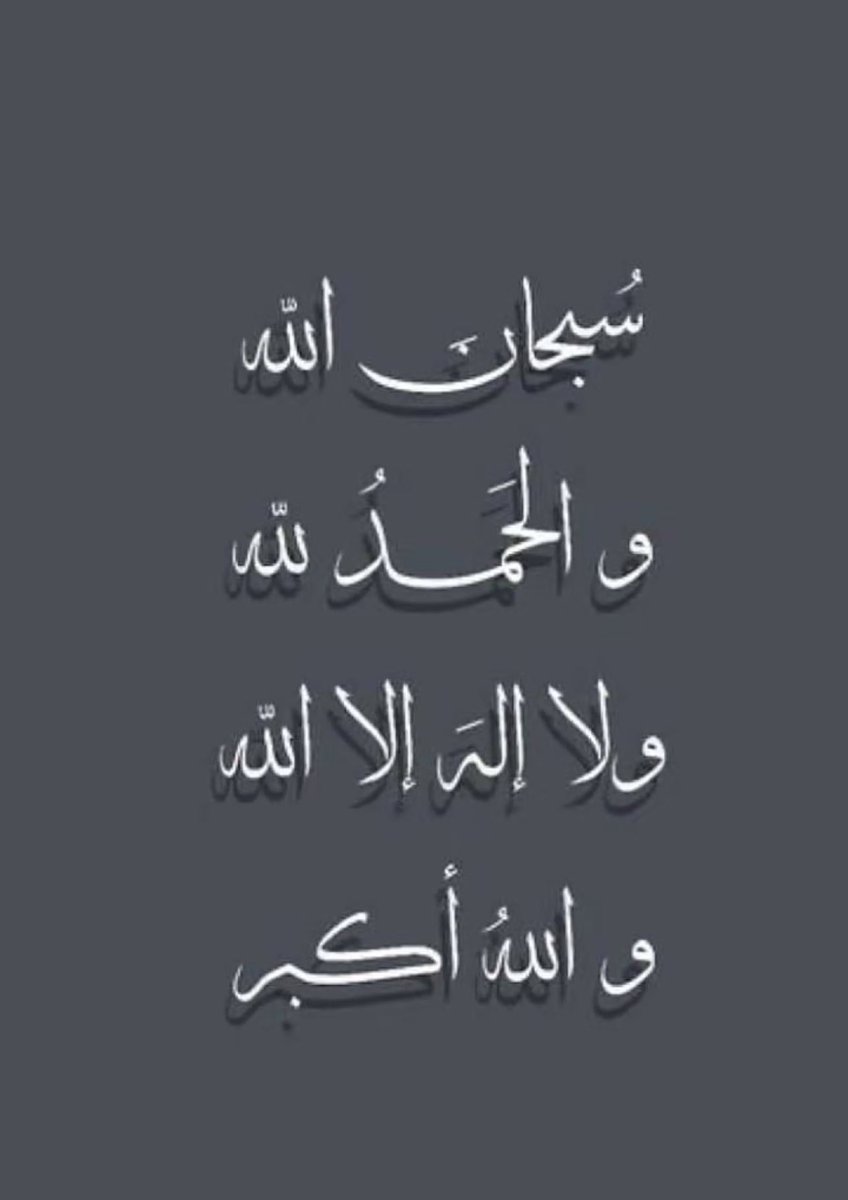 #مسفر_السعدي
#جدتي