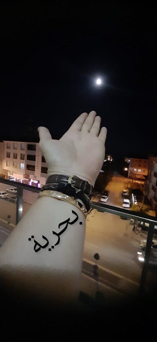 Bahriye tweet media