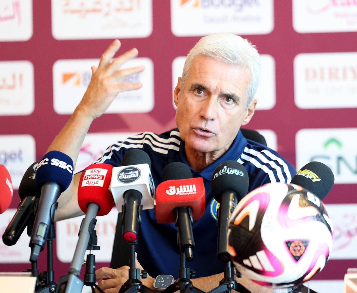 بيان النصر tweet media