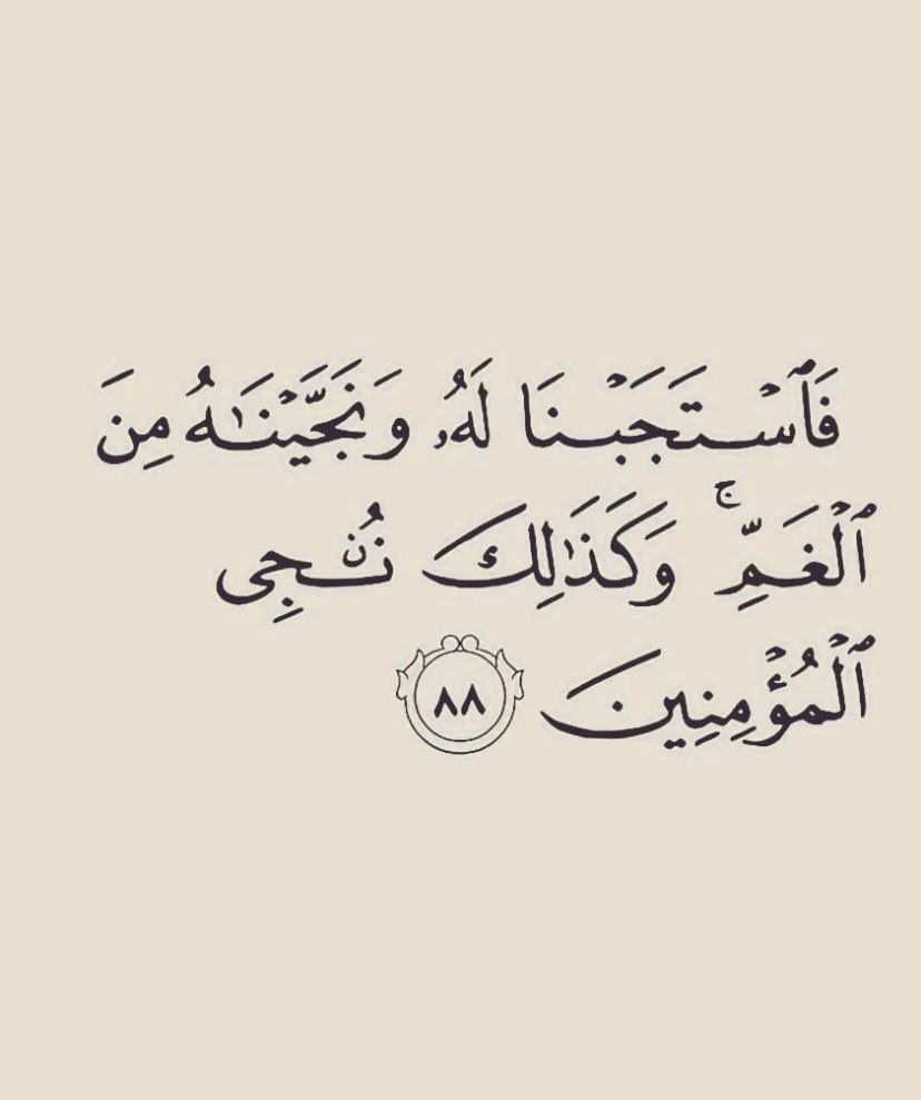فوفو المطيري tweet media