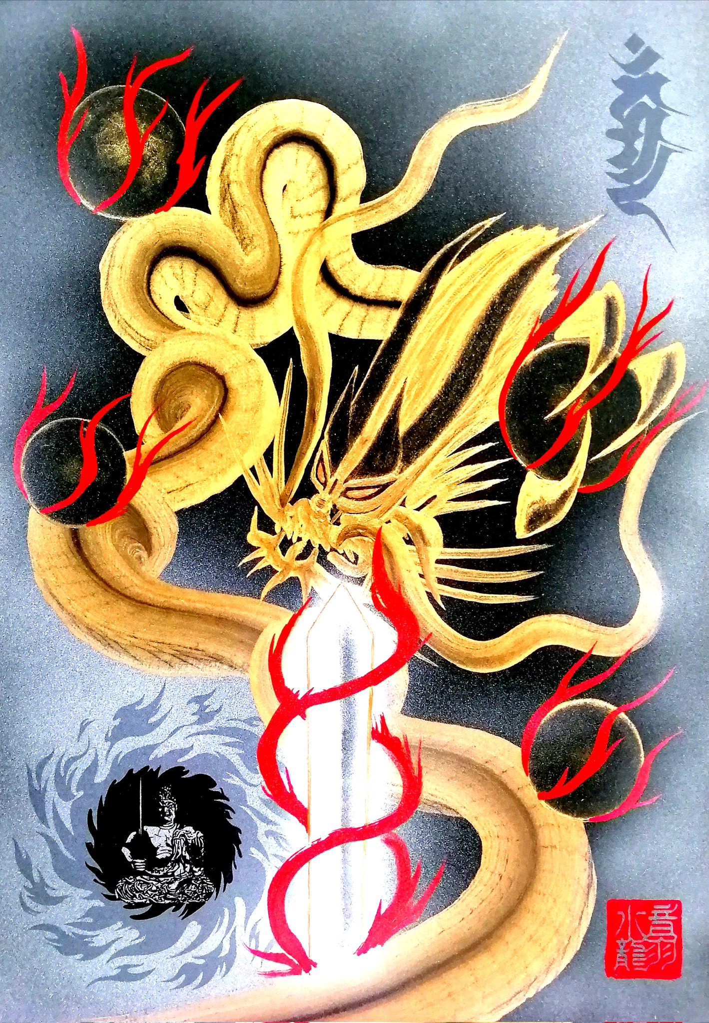 布袋様と龍神様 布袋様と龍神様