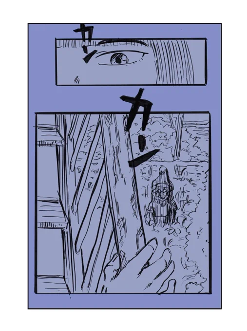 【夫婦で移住した福岡の家が恐怖物件だった話】10/17 