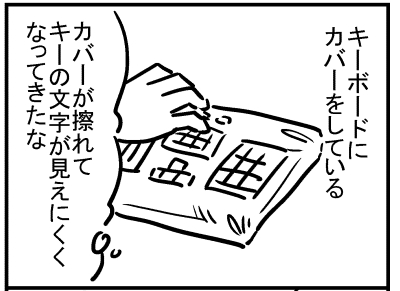 ブログ更新!『危なかった』
⇒ https://t.co/qkEtPFU0qv 
