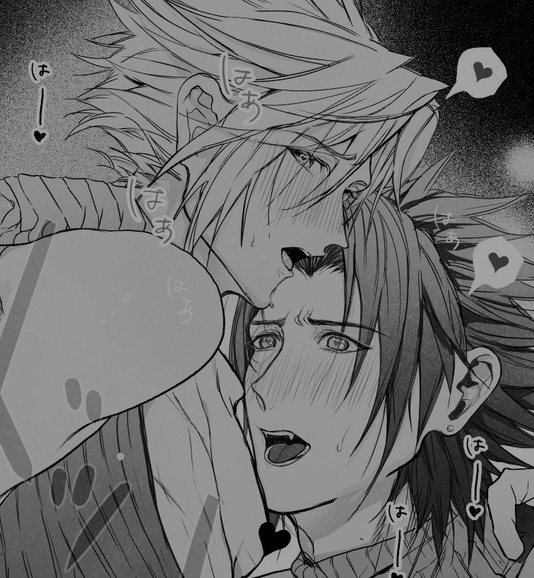 z_c_0309's tweet image. 🔞2nd×AC  #zakkura
→privatter.me/page/66c21adb2…