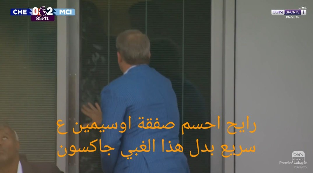 عبدالوهاب سراج الدين (@abood32755) on Twitter photo 