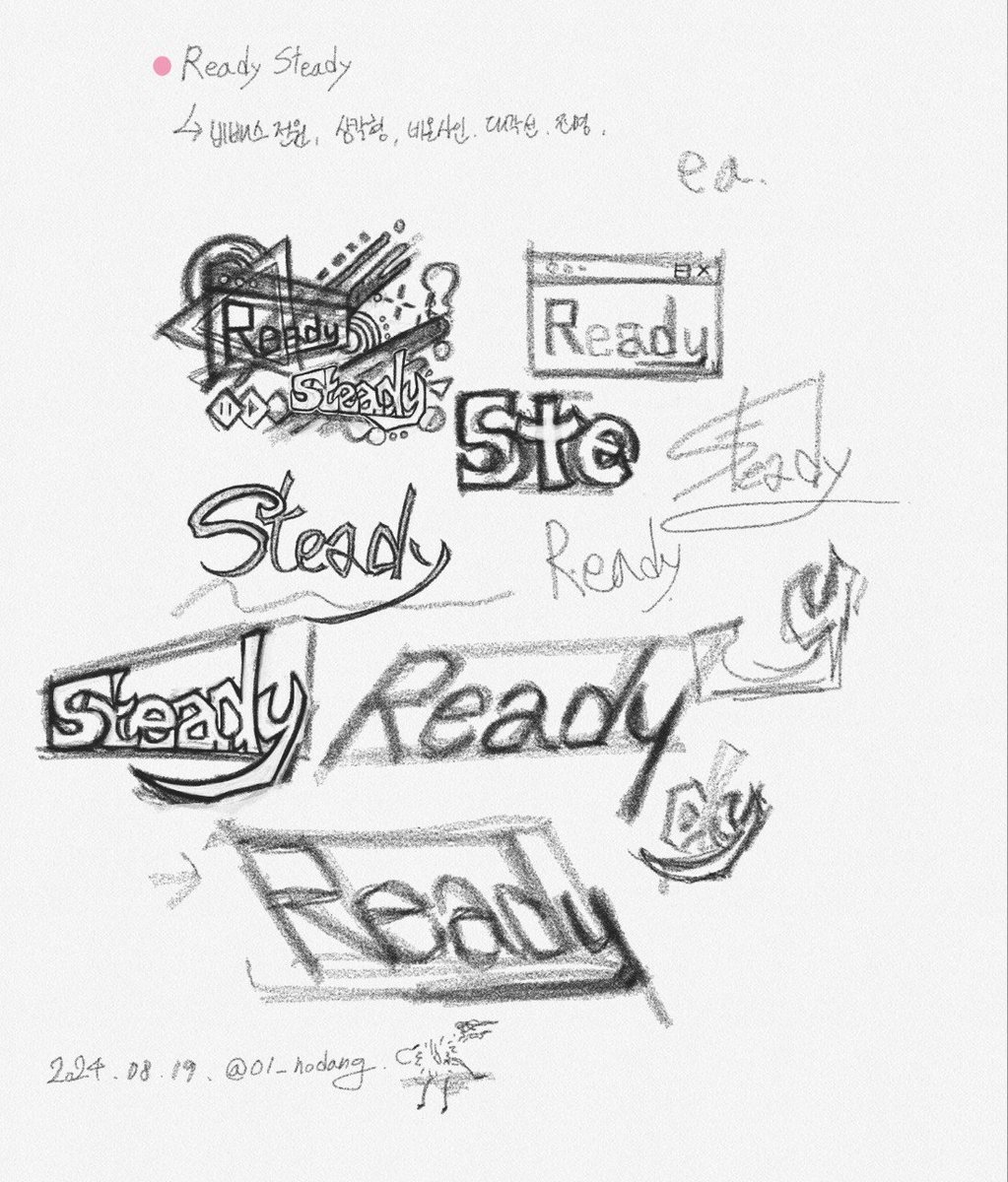 로고 비스무리한걸 만들어보는중
#Prsk_FA 
 #ビビバス