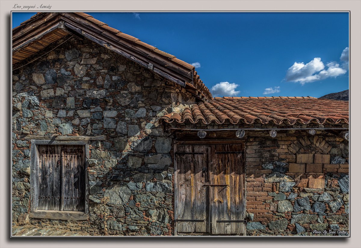 Σκληρό το τοπίο στον Ασκά