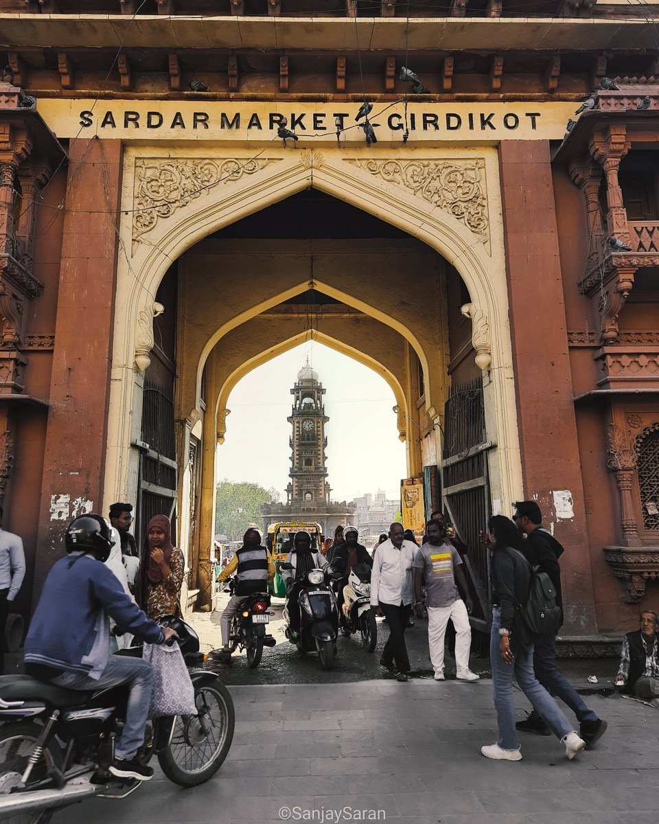 barmer_wala's tweet photo. Jodhpur Rajasthan 

#lifestyle

#motivation

#love

#life

#fashion

#fitness

#beauty

#travel

#viral

#gym

#style

#trending

#photooftheday

#fyp

#explore

#workout

#health

#fitnessmotivation

#model

#fit https://t.co/ZMFs9QRCMB