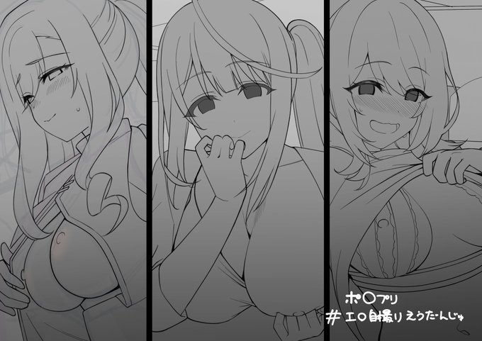 筆がおそすぎる 