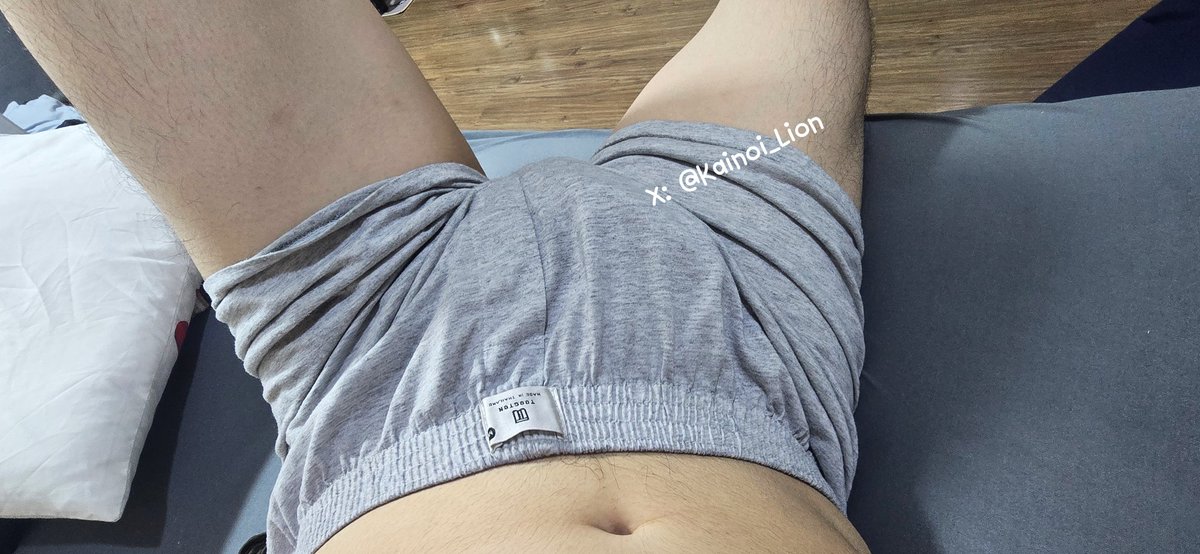 เงี่ยนวะเหี้ย อยกาเน็ด