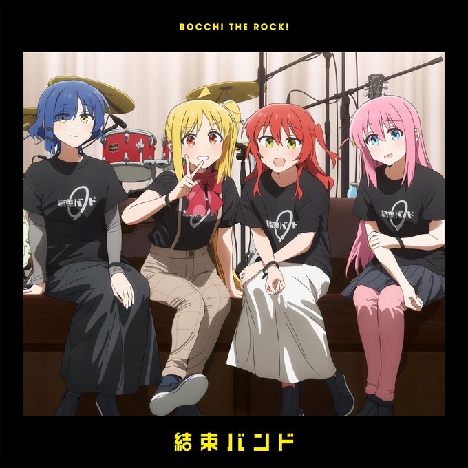 C.H. Yosh (@ryukyu808) on Twitter photo 😲 Wait, whaaaaat?! #結束バンド did a cover of Re:Re: from #AKFG?! Track 6 off of their new album for the recap movies. #BocchiTheRock #ぼっち・ざ・ろっく
🎧 anxmusic.lnk.to/eVTqk3 😲 Wait, whaaaaat?! #結束バンド did a cover of Re:Re: from #AKFG?! Track 6 off of their new album for the recap movies. #BocchiTheRock #ぼっち・ざ・ろっく
🎧 anxmusic.lnk.to/eVTqk3
