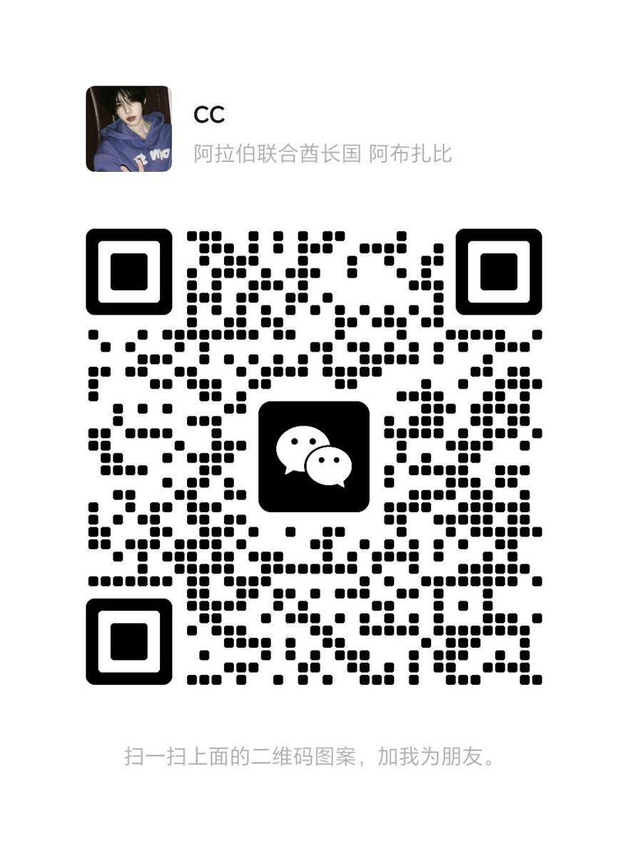 cc (@cc992689526594) / Posts / X