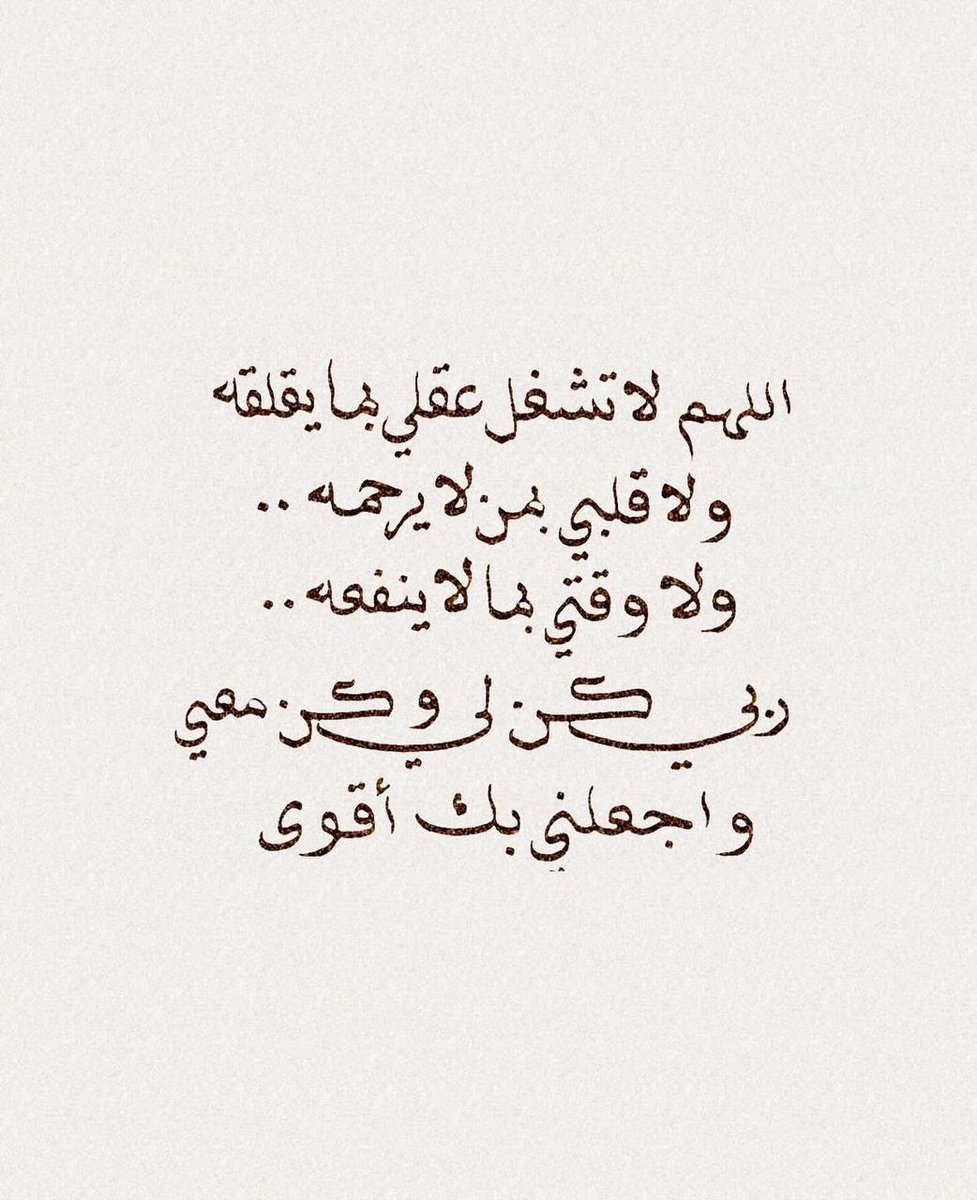 ii_e19's tweet photo. https://t.co/ifjBquH8ft