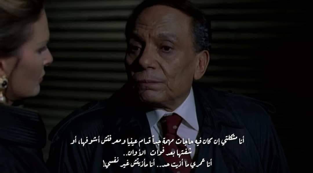 Mahmoud Saeed (@___sa3ed___) on Twitter photo 