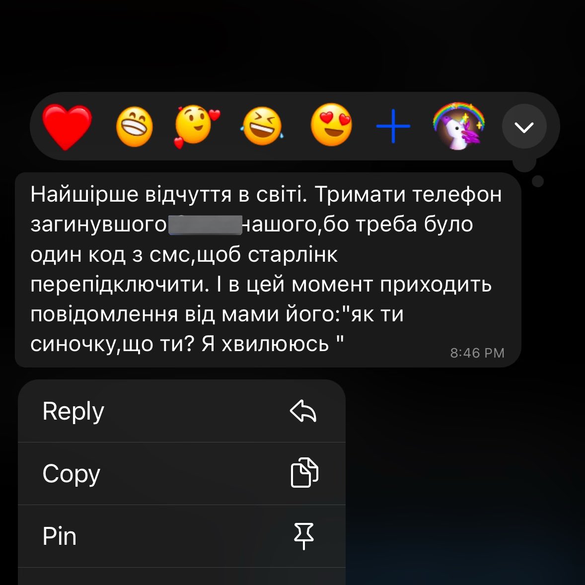 oleksandrasol1's tweet photo. донатьте, блядь https://t.co/AuYk7c1cs3