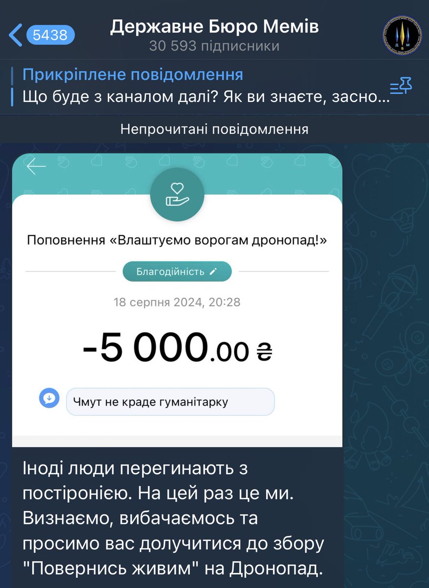 Novynach tweet media