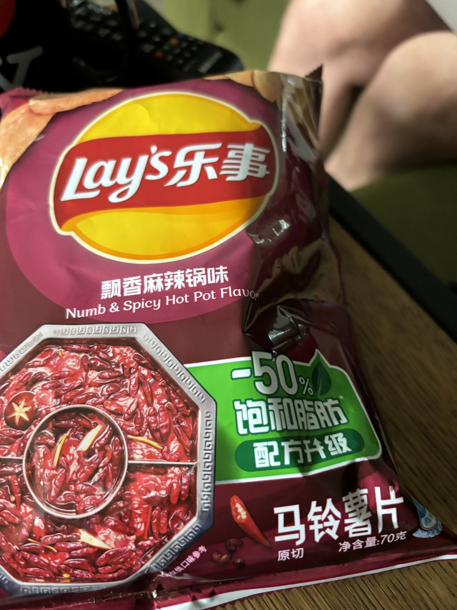 Ooh these are rather nice #crispnonces