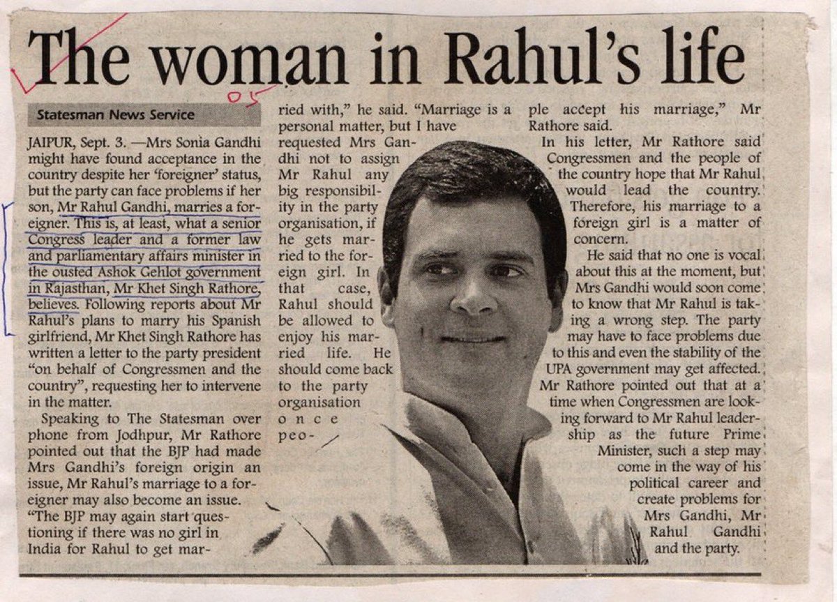 A decade-old report by Shri Surendra Kishore on marriage of #RahulGandhi.

LOP should resign and tell the nation his true story.