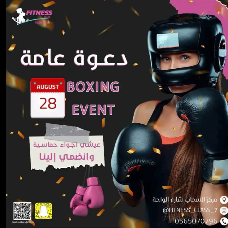FitnessClass7's tweet photo. https://t.co/Q6PcH6BCiK
