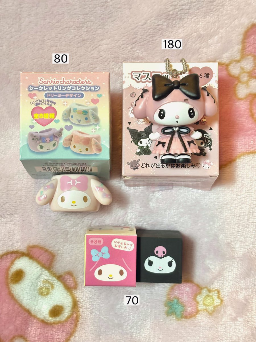 kwonmiko8's tweet photo. พร้อมส่ง พวงกุญแจมายเม แหวน ยางลบคุโรมิ ส่งฟรี  เหมา 3 ชิ้น 250.- ส���ใจสั่งซื้อ dm นะคะ #ตลาดนัดsanrio #ตลาดนัดซานริโอ้ https://t.co/dxHUvkDmO4