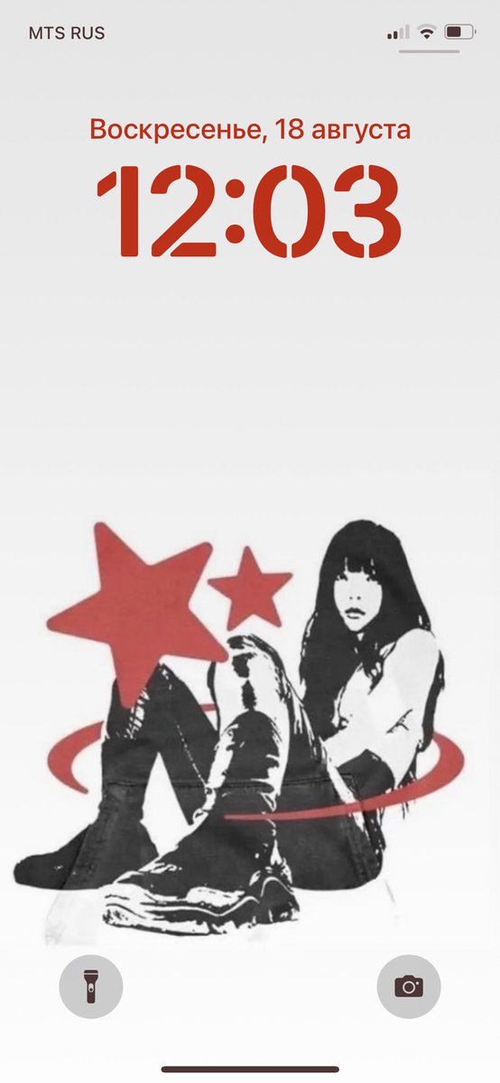 yoooribo's tweet photo. мнения? https://t.co/L0Gz4cOBER