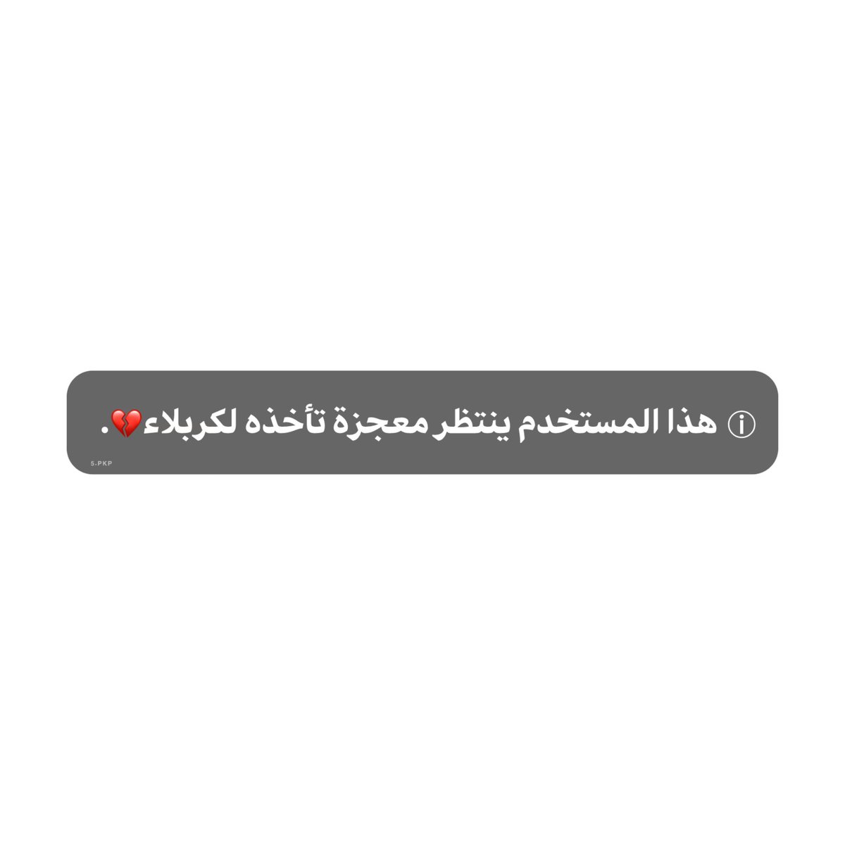 Sla_313's tweet photo. https://t.co/bkNkb6Toj2