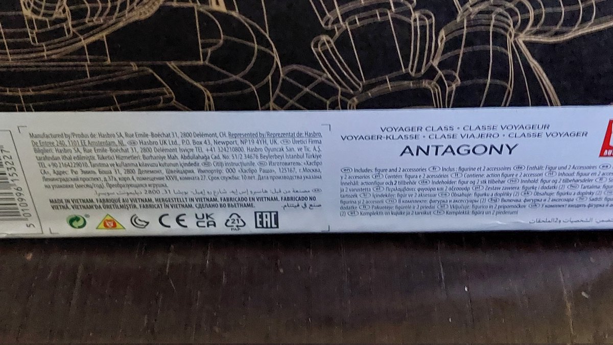 JohnK_1989's tweet image. Went into town today. Treated myself to some T-Shirts from HMV &amp;amp; also in Game I found Legacy, Evolution: Antagony.
#BeastWars #transformerslegacy #transformerslegacyevolution #antagony #toys #tshirts #nightmareonelmstreet #G1Transformers