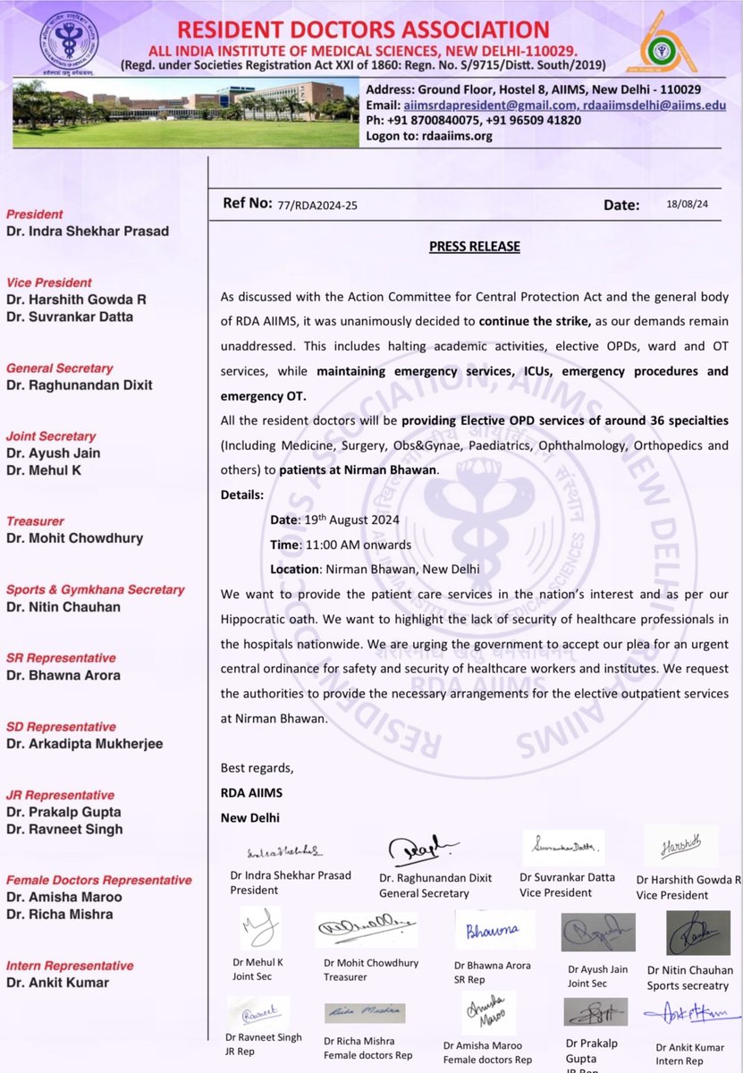 Breaking : Free OPD by AIIMS doctors  on the road in front of the Ministry of Health office at Nirman Bhawan tomorrow. OPD of 36 speciality will be available

#KolkataDoctorDeath