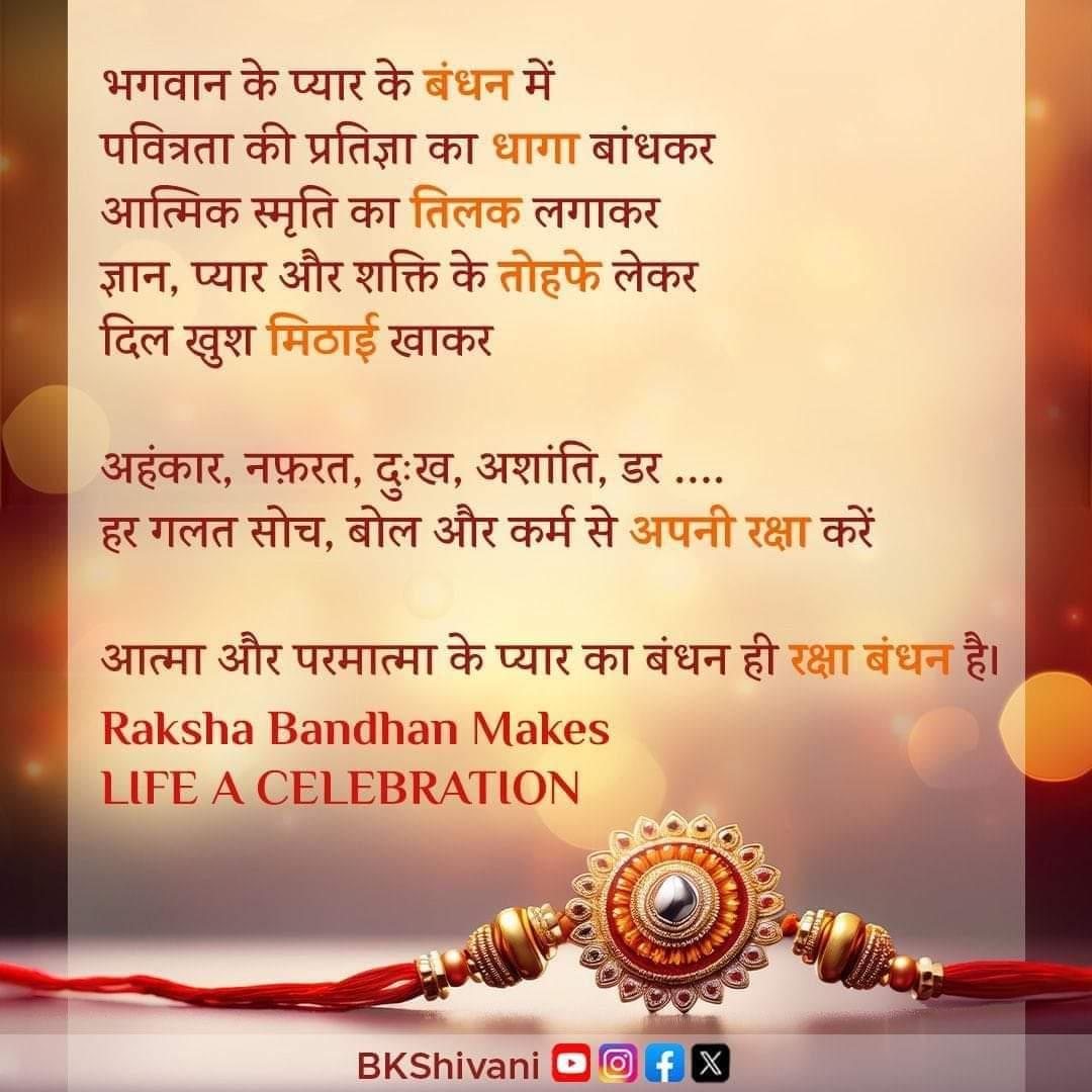 Manoj Patidar (@manoj6860) on Twitter photo 