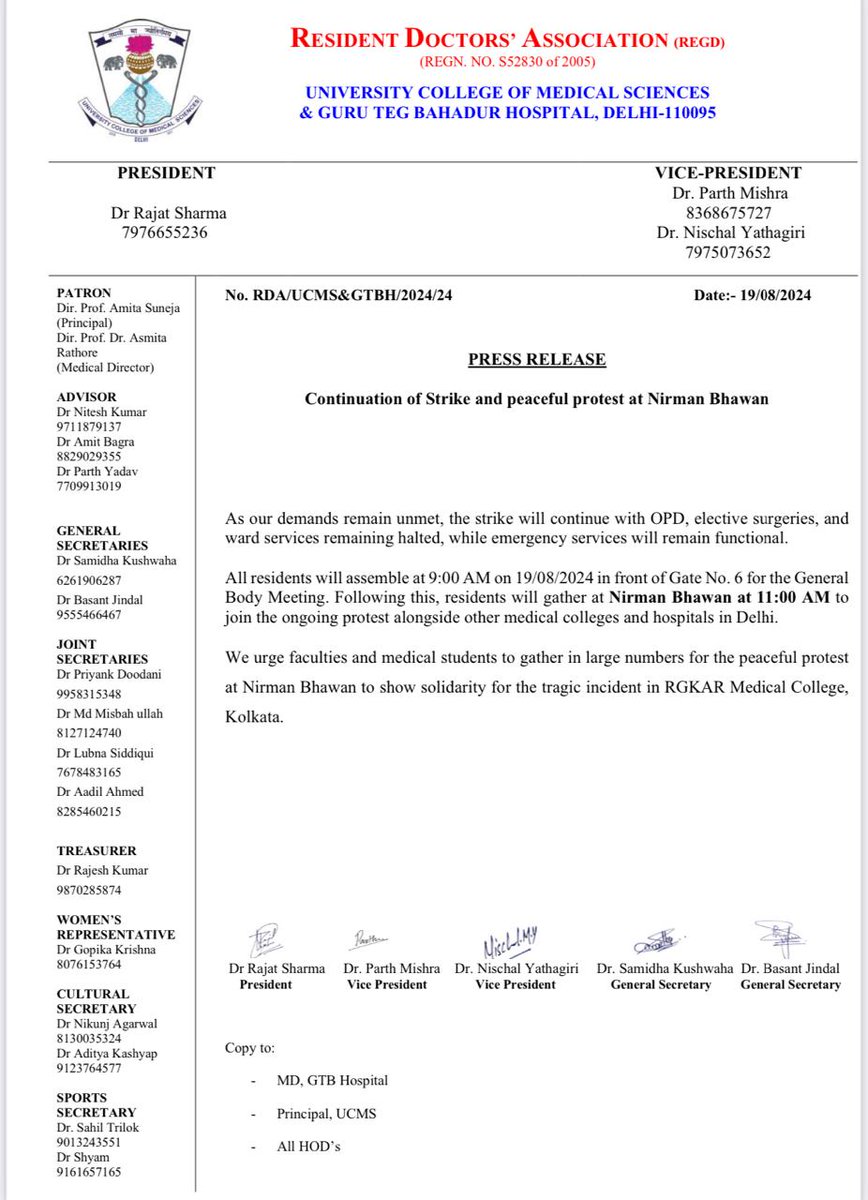 RDA_UCMS & GTBH (@rdaucms) on Twitter photo Nahi thakenge... Nahi rukenke...
Is baar nahi jhukenge...
We want justice!! And we want it now!!!!!
Desh ki beti ki baat hai...
Baaki sab baad me!!
<a href="/MoHFW_INDIA/">Ministry of Health</a> <a href="/rdalhmc/">RDA LHMC Official</a> <a href="/RDAMAMCofficial/">Resident Doctors' Association MAMC (Official)</a> <a href="/RDA_SJH/">RDA VMMC & Safdarjung Hospital</a> <a href="/the_hindu/">The Hindu</a> <a href="/TOIIndiaNews/">TOI India</a> <a href="/htTweets/">Hindustan Times</a> <a href="/PTI_News/">Press Trust of India</a> <a href="/aajtak/">AajTak</a> <a href="/ndtvindia/">NDTV India</a> <a href="/TimesNow/">TIMES NOW</a> <a href="/ABPNews/">ABP News</a> Nahi thakenge... Nahi rukenke...
Is baar nahi jhukenge...
We want justice!! And we want it now!!!!!
Desh ki beti ki baat hai...
Baaki sab baad me!!
<a href="/MoHFW_INDIA/">Ministry of Health</a> <a href="/rdalhmc/">RDA LHMC Official</a> <a href="/RDAMAMCofficial/">Resident Doctors' Association MAMC (Official)</a> <a href="/RDA_SJH/">RDA VMMC & Safdarjung Hospital</a> <a href="/the_hindu/">The Hindu</a> <a href="/TOIIndiaNews/">TOI India</a> <a href="/htTweets/">Hindustan Times</a> <a href="/PTI_News/">Press Trust of India</a> <a href="/aajtak/">AajTak</a> <a href="/ndtvindia/">NDTV India</a> <a href="/TimesNow/">TIMES NOW</a> <a href="/ABPNews/">ABP News</a>