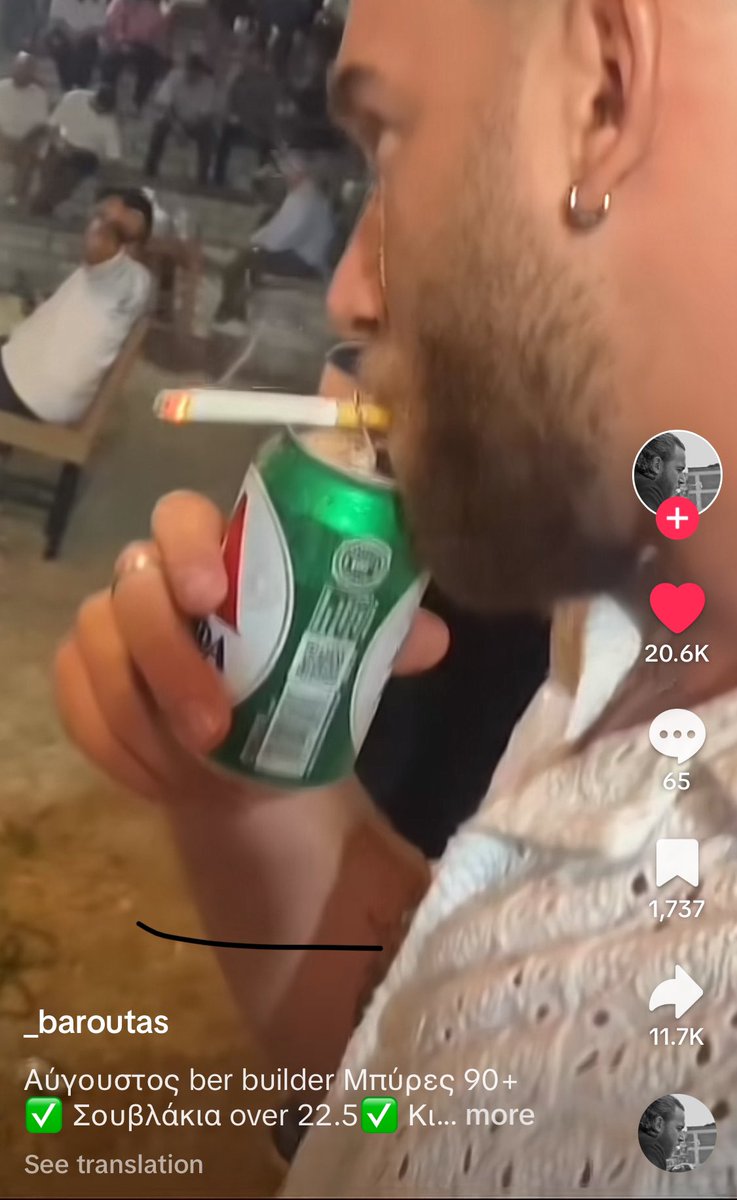 _hpar's tweet image. new hellenic innovation just dropped