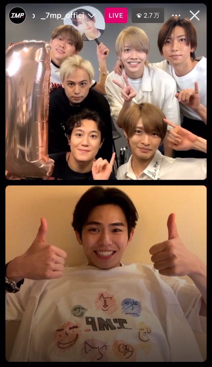 kagetky's tweet photo. 🥂𝙄𝙈𝙋. 𝟭𝙨𝙩 𝘼𝙣𝙣𝙞𝙫𝙚𝙧𝙨𝙖𝙧𝙮𓂃𓈒𓂂⚝
常にワクワクすることが多かった1年。
新しい世界を見せてくれてありがとう💐💕
2年目も皆んな仲良く愉しもうね💍⟡.·

#IMPINKY
#IMPデビュー1周年 https://t.co/pOoNKtEH2p