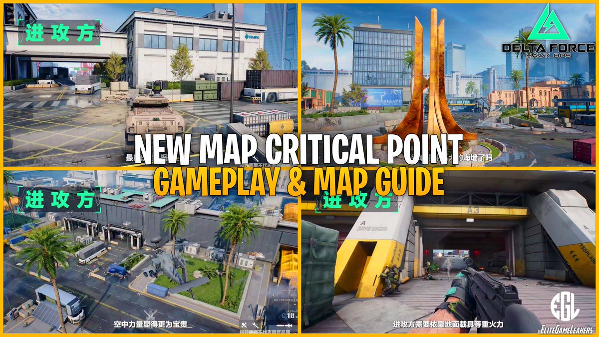 EliteGameLeaker's tweet image. 🔴 NEW MAP CENTRAL POINT GAMEPLAY &amp;amp; GUIDE | DELTA FORCE HAWK OPS MOBILE  

▶️ Watch Here: youtu.be/BASPnfHFDFo?si…

 #DeltaForceMobile #DFM
#DeltaForceHawkOps
#DeltaForceAlphaTest
#deltaforcecreatorhub
