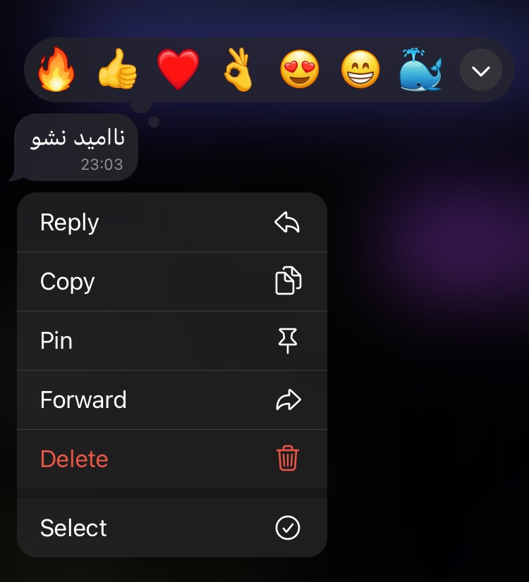 مرداد🌵
جراتش رو پیدا کردم :))
