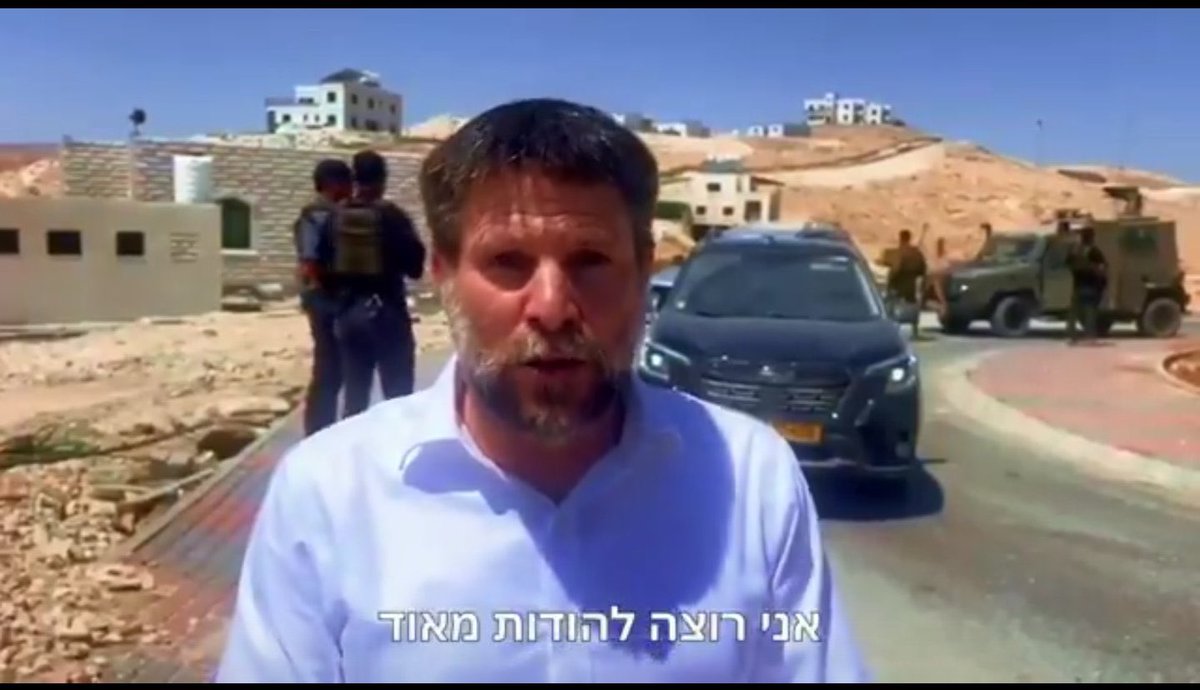 Inès El-Hajj |Stories From Palestine 🇵🇸 tweet media